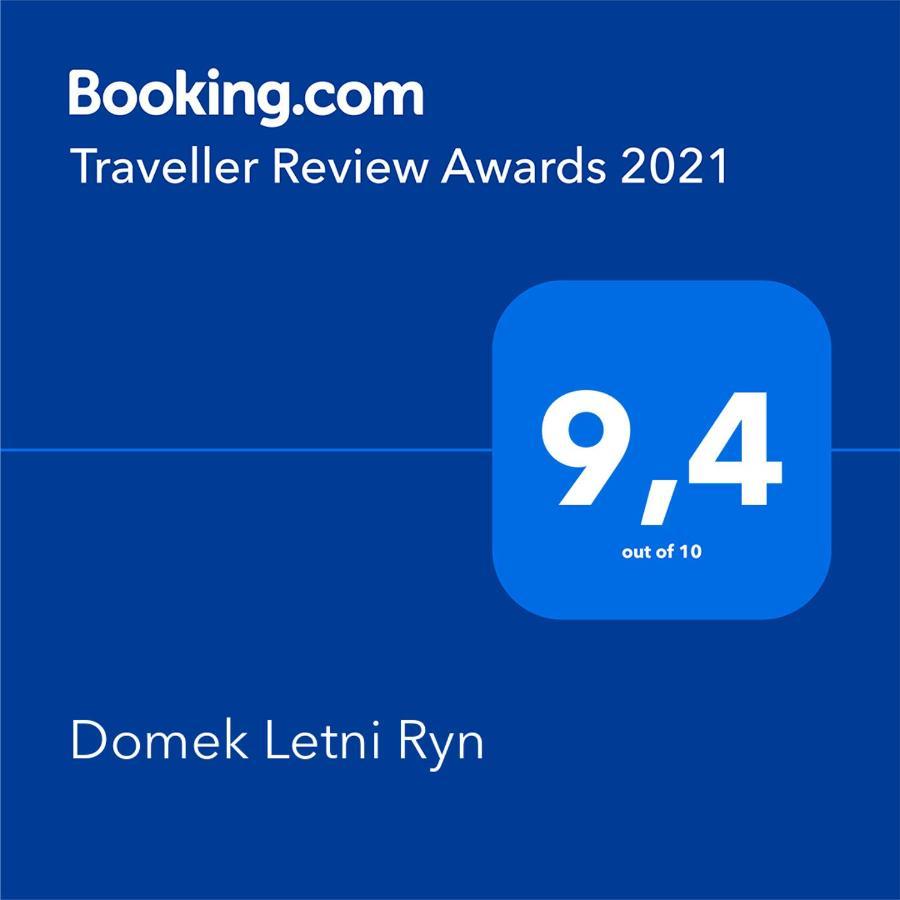 Domek Letni Ryn Ryn  Eksteriør bilde
